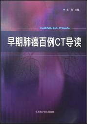 早期宣導生育計劃海報標語招牌木框,,小家庭幸福多,,衛生所及省立醫院指導計劃生育 歷史價格詳細信息