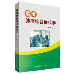 [精編]越南藤編籃子北歐風水果盆日式面包筐點心雙耳編織早餐托盤*爆款 歷史價格詳細信息
