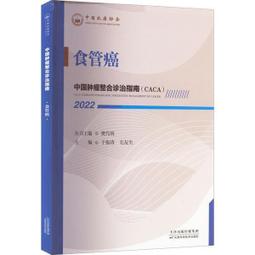友生昌國色天香狼毫筆 歷史價格詳細信息