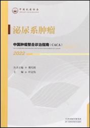 中偉簡約辦公櫃文件櫃家用書櫃儲物櫃轉角櫃400*300*2000mm 歷史價格詳細信息