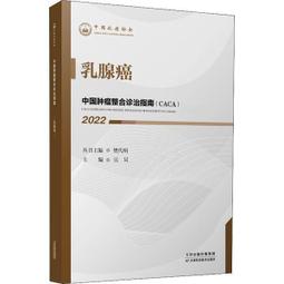 【樊少皇代言 免運費】固特威 汽車雨刷精 雨刷液 玻璃清潔劑【0242】 歷史價格詳細信息