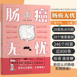 學林 1969 真空管 擴大機 前級 後級 -740 歷史價格詳細信息