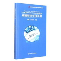 文彥6孔AC調短嘴樹脂陶笛六孔中音C調塑膠初學樂器入門塑料陶笛 歷史價格詳細信息
