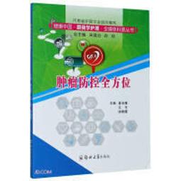 徐州防火安全櫃生產廠|防爆防火櫃生產廠|自動門|手動門|廠價促銷 歷史價格詳細信息