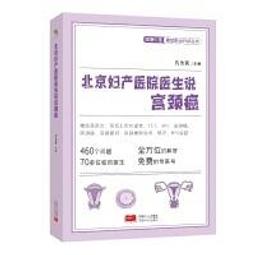 北京NICI日本專柜正版毛絨公仔鑰匙扣圈裝手機掛件涵雅舍 歷史價格詳細信息