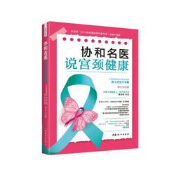 *協和 歐美電影*Star Trek VI The Undiscovered Country 星艦迷航記 6 邁入未來   PDD1036 歷史價格詳細信息