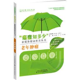 『小梅』台製4Port RS-232-422-485轉 TCP/IP Ethernet(RJ45)轉換器,遠端控制. 歷史價格詳細信息