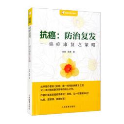 徐州防火安全櫃生產廠|防爆防火櫃生產廠|自動門|手動門|廠價促銷 歷史價格詳細信息
