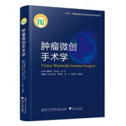 【宏創】手持式 銅管接頭焊接 高頻感應釺焊機 小型熱處理加熱機 歷史價格詳細信息