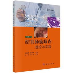 秀熙熙時尚洋氣韓版寬松百搭ins冬季新款夾棉加厚小香風外套女520-雙喜生活館 歷史價格詳細信息