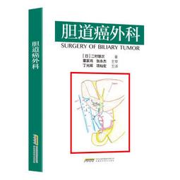 道次標誌 道次墩高78公分 1-8道次墩   道次標誌 歷史價格詳細信息