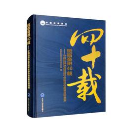 奮進牌  圓珠調酒棒 塑料20cm 連圓珠形攪拌棒 歷史價格詳細信息