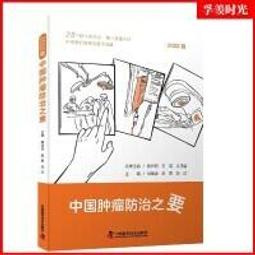【2022版】LEGO 76948 Jurassic World 樂高 侏羅紀世界 動物 恐龍 暴龍 霸王龍 歷史價格詳細信息