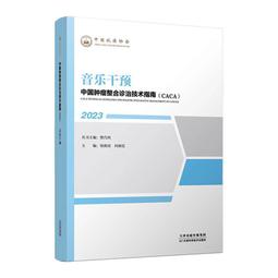 2023中國藍寶堅尼積木遙控跑車汽車成年人高難度益智拼裝玩具禮物 歷史價格詳細信息