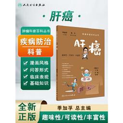 邢臺高壓微霧噴淋工地圍擋噴淋塔吊噴淋造霧機除塵加溼加油站降溫 歷史價格詳細信息