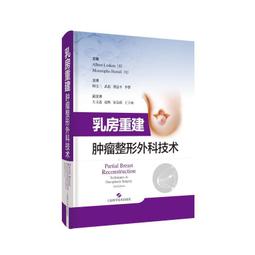 阿爾伯特家千金以沒落為目標（２）＜啃書＞ 歷史價格詳細信息
