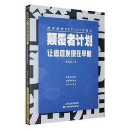 唐 早期 開通寶  闊緣  25+  白銅筒開直邊美銹20047 歷史價格詳細信息
