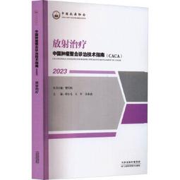 【CaCa．Paula】水藍星球．開口可調整｜戒指 歷史價格詳細信息