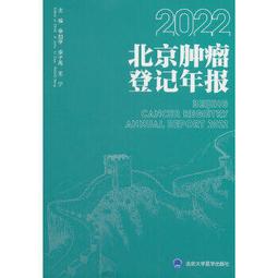 寧記台灣客家拌麵醬 280g/瓶  【大潤發】 歷史價格詳細信息