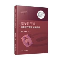 杜放亮老紅木高胡民族樂器成人專業演奏琴考級比賽奚琴閣精選 歷史價格詳細信息