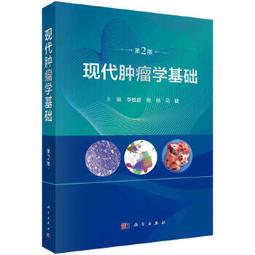 【煒太總代理3年保固全省交機】送咖啡豆20磅 義大利 GAGGIA 爵韻型 MAGENTA PLUS 義式全自動咖啡機 中文觸控面板 歷史價格詳細信息