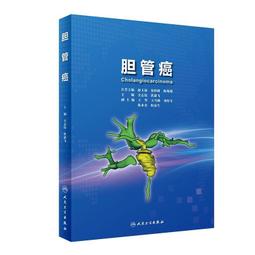 洪德通寶明越十三品8106 歷史價格詳細信息