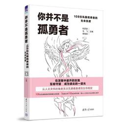 你並不是一無所有 你還有病阿! 中性短袖T恤 7色 (現貨) 毒雞湯心靈是在哈囉潮T網路用語趣味魯蛇 歷史價格詳細信息