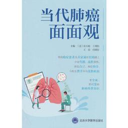 蛟龍輸送機螺旋餵料機u型粉末顆粒提升機不鏽鋼上料機 歷史價格詳細信息