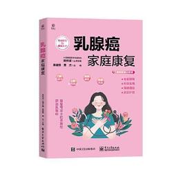 《康建》啤酒酵母薄片(200g/罐) 歷史價格詳細信息