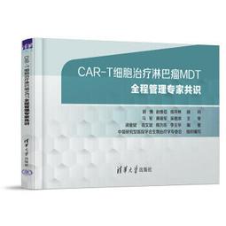 管理家小秘書-進銷存管理系統 歷史價格詳細信息