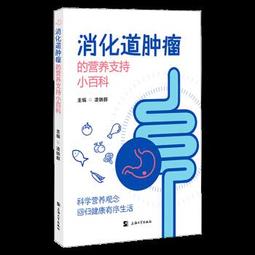 【支持台灣小農】台灣有機小米(300g/袋裝) 歷史價格詳細信息