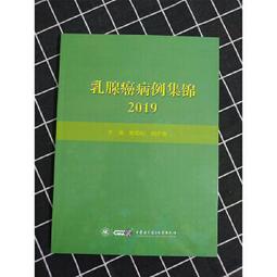 錦松梅 和風佃煮拌飯料禮盒 一盒2入 9788493 歷史價格詳細信息