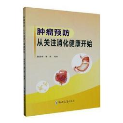 善源銅像禪定觀音菩薩家用供奉佛像釋迦牟尼地藏王菩薩大肚彌勒佛 歷史價格詳細信息