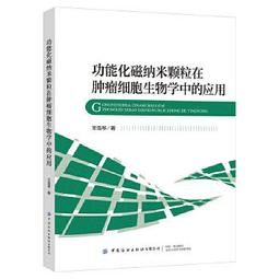 中小型生物質顆粒機木屑燃料顆粒生產機鋸末造粒機玉米秸稈顆粒機 歷史價格詳細信息