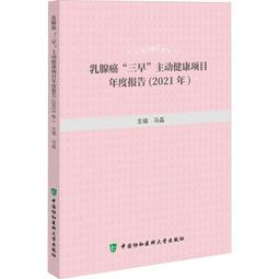 台灣早期 報廢摩托車車牌 台中所車牌 懷舊擺飾 長28寬12公分 歷史價格詳細信息