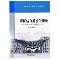 中西醫併治•好孕不遲到：少些花費、少些副作用、多些達成順利懷孕的心願 歷史價格詳細信息