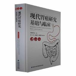 臨清縣農民流通卷1，品相如圖 古玩 老物件 舊藏 -6731 歷史價格詳細信息