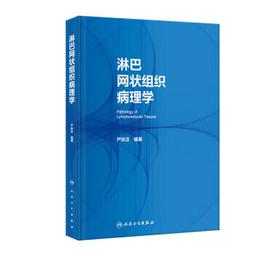 網狀學習褲 尿布褲可調式彈性透氣尿布褲RA12142 好娃娃 歷史價格詳細信息