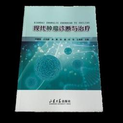 【與何景窗 x uulin 攜手聯名】花伴被愛包圍雙層禮盒組(現貨) 歷史價格詳細信息