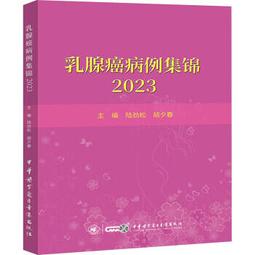 錦松梅 和風佃煮拌飯料禮盒 一盒2入 9788493 歷史價格詳細信息