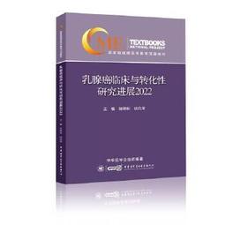 研究所2022試題大補帖【經濟學(1)企研所】(108~110年試題) 9786267004555《大碩教育出版》 歷史價格詳細信息
