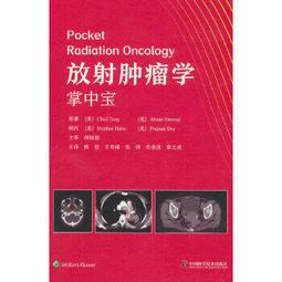 賀魯斯-兒童專用學習造型牙線-寶可夢/粉紅豬小妹 任購二包加贈牙線體驗包，送完為止 歷史價格詳細信息