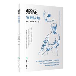 邢臺高壓微霧噴淋工地圍擋噴淋塔吊噴淋造霧機除塵加溼加油站降溫 歷史價格詳細信息