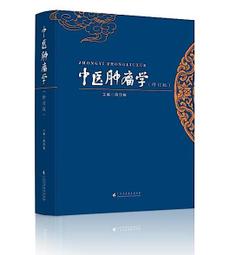 書 正版 adobe photoshop lightroom classic 2021經典教 歷史價格詳細信息