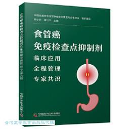 【管理贏家豪華版】製造業專用進銷存、庫存、應收/付、生產管理系統【試用光碟版】 歷史價格詳細信息