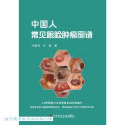 腫眼泡殺手~韓國Etude 愛麗小屋單色  啞光  桂干松果b 歷史價格詳細信息