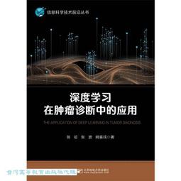 戎盛迷彩：尼棉混紡，越戰大五葉叢林迷彩，防水透氣耐撕裂 歷史價格詳細信息