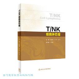 蘇麗羊駝毛大衣高品質羊絨外套駝色32（可以穿到110斤）尺碼S、M、L可參考胸圍106、衣 (2) 歷史價格詳細信息