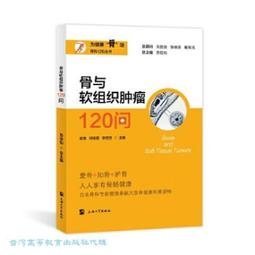 【軟組織沖洗槍】 洗高壓水槍 牙科高壓沖洗水槍 醫用高壓水槍牙科內窺鏡氣槍供應噴槍清洗眼科器械口腔科沖洗 歷史價格詳細信息