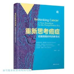 範思琳新款高級氣質託特包上課通勤大包2023新款大容量單肩手提包 歷史價格詳細信息